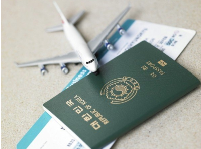 Các điều kiện để xin visa thăm thân Thổ Nhĩ Kỳ